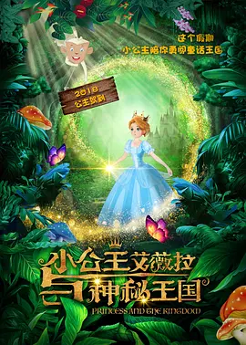 亚洲一在线