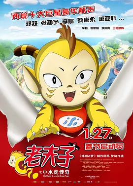 五月天婷婷色综合