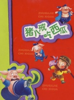 亚洲一在线