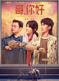 香蕉狠狠干